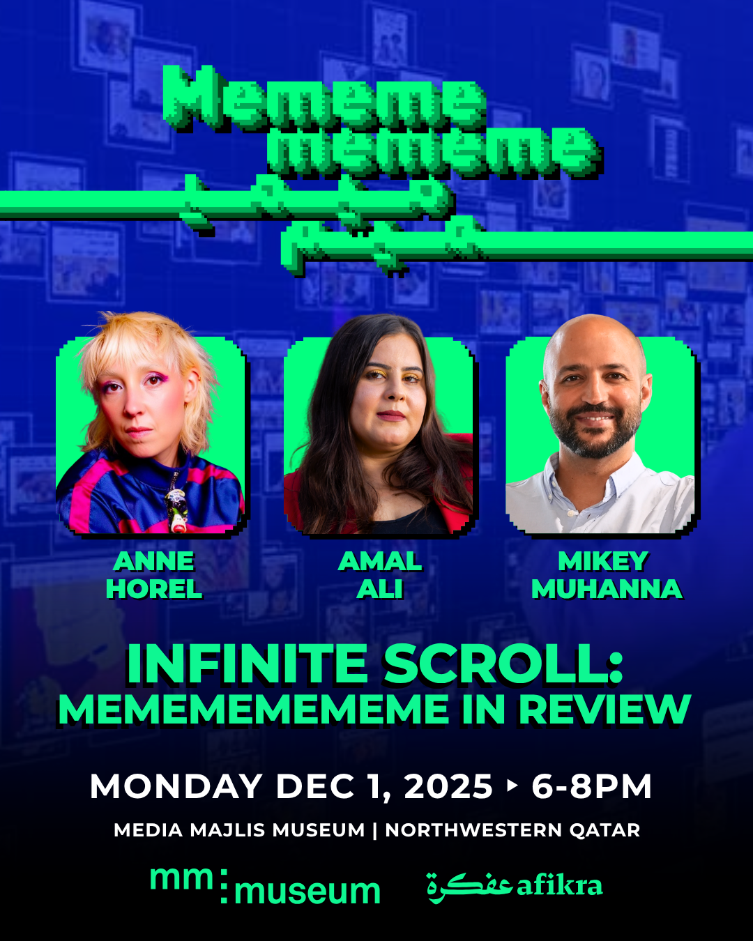 Infinite Scroll - Memememememe In Review with Anne Horel & Amal Ali
