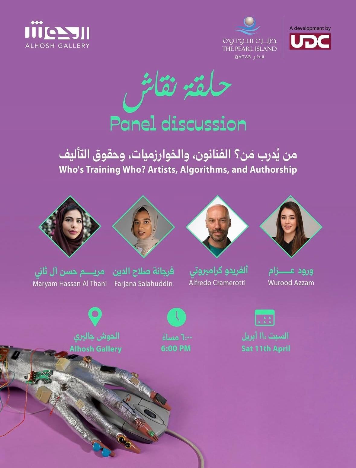 PHOTO-2026-04-11-15-15-40