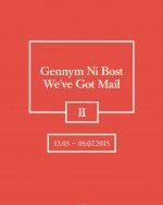 MOSTYN | Weâ€™ve Got Mail II [institutional leadership]